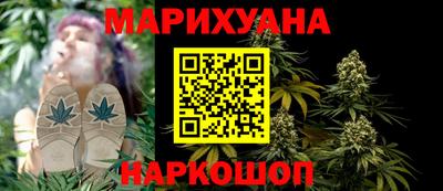 марки lsd Волжск