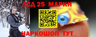 Альфа ПВП Волжский