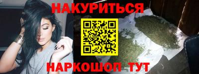 Альфа ПВП Волжский