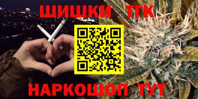 марки lsd Волжск