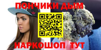 Альфа ПВП Волжский