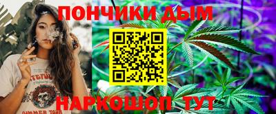 марки lsd Волжск