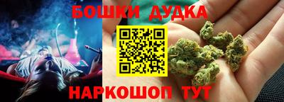 соль курить ск Волгодонск