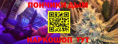 марки lsd Волжск