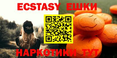 Альфа ПВП Волжский