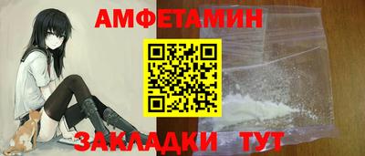 марки lsd Волжск
