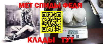соль курить ск Волгодонск