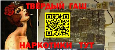 Альфа ПВП Волжский