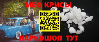 марки lsd Волжск