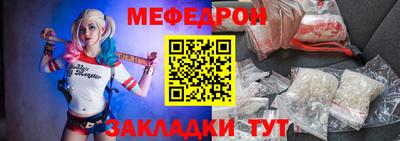 марки lsd Волжск