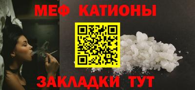 марки lsd Волжск